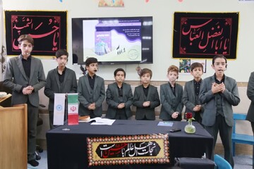 نشست رونمایی کتاب «خیمه ماهتابی»