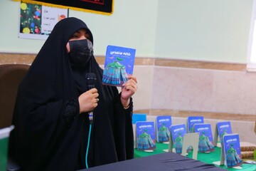 نشست رونمایی کتاب «خیمه ماهتابی»