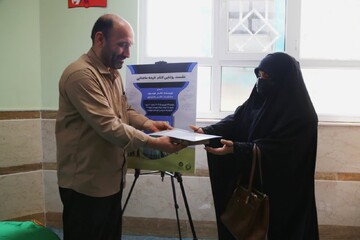 نشست رونمایی کتاب «خیمه ماهتابی»