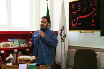 نشست رونمایی کتاب «خیمه ماهتابی»