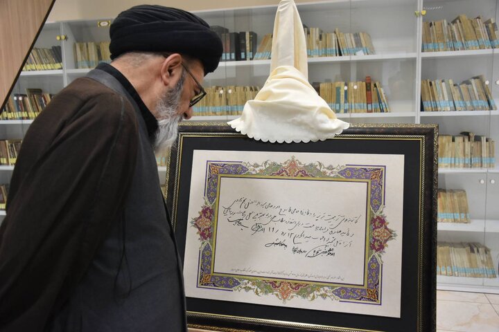 تقدیر از توجه نهاد به باز تعریف و بازطراحی خدمات کتابخانه های عمومی