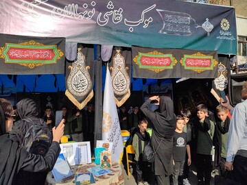 موکب اداره کل کتابخانه‌های عمومی استان تهران در مسیر پیاده‌روی جاماندگان اربعین