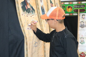 نهمین روز فعالیت موکب فرهنگی- خدماتی اداره کل کتابخانه های عمومی استان ایلام