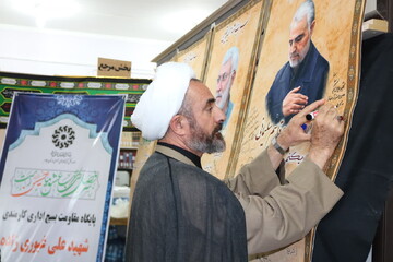 نهمین روز فعالیت موکب فرهنگی- خدماتی اداره کل کتابخانه های عمومی استان ایلام