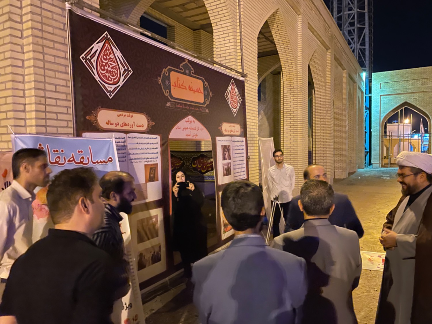 بازدید استاندار خراسان جنوبی از حسینیه کتاب