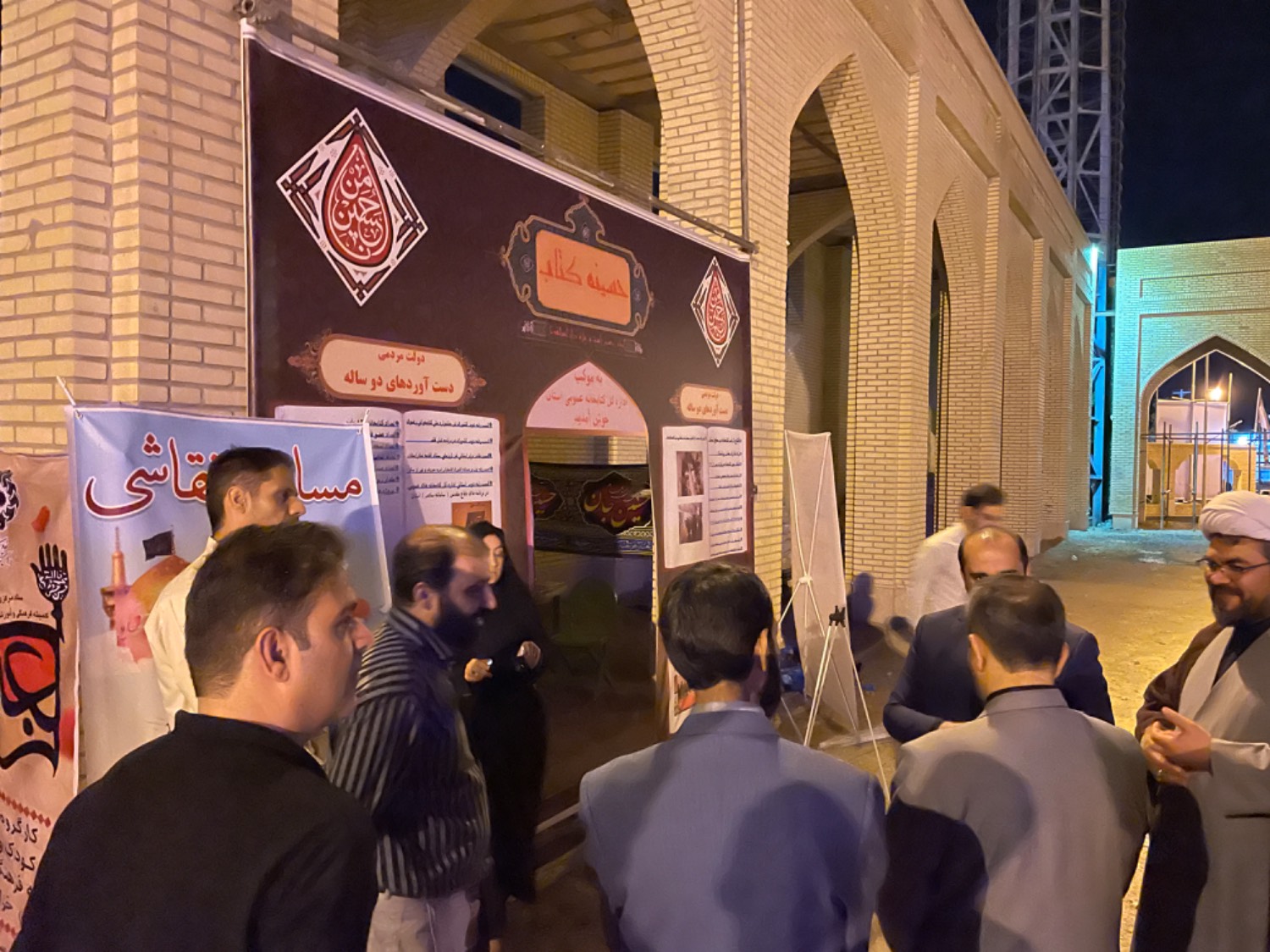 بازدید استاندار خراسان جنوبی از حسینیه کتاب