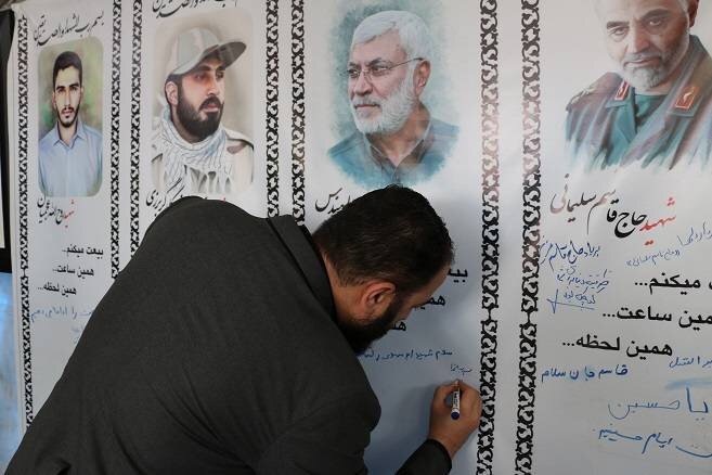 موکب عزاداران حسینی کتابخانه های عمومی استان البرز برپا شد