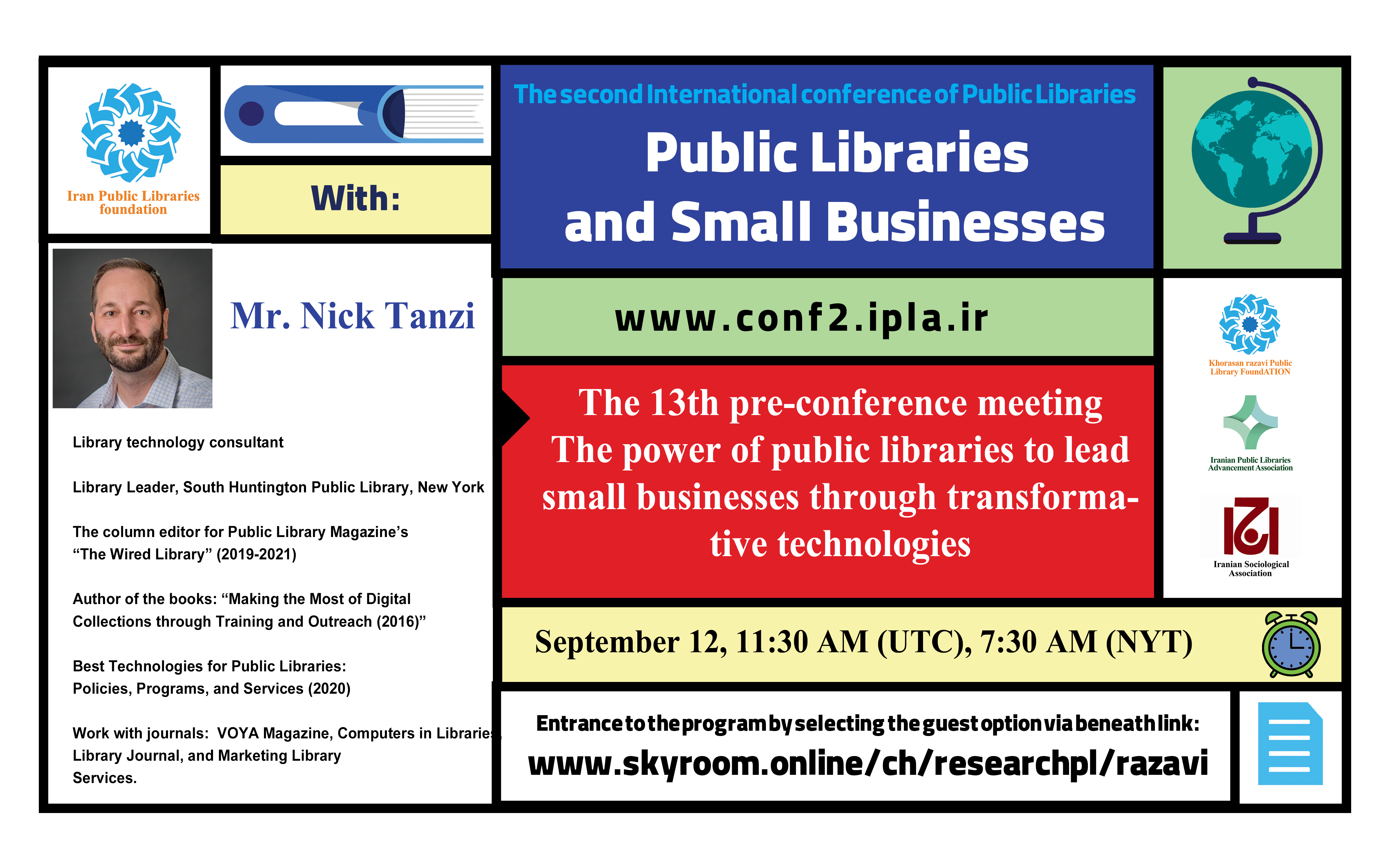 نشست «قدرت کتابخانههای عمومی برای هدایت کسبوکارهای کوچک از طریق فناوریهای تحول آفرین» برگزار میشود