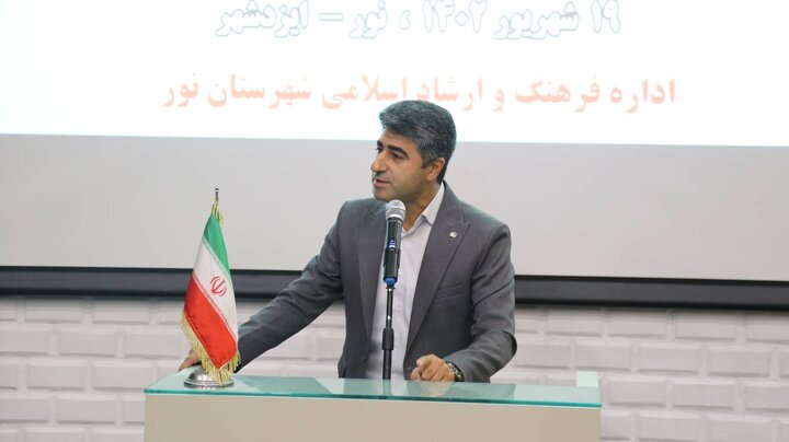 نشست مشترک شورای اداری رؤسای ادارات کتابخانههای عمومی و ادارات فرهنگ و ارشاد شهرستانهای استان در نور برگزار شد