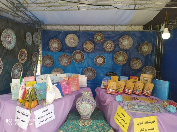 کتابخانههای عمومی یک سرمایه بزرگ اجتماعی برای گسترش کارآفرینی هستند