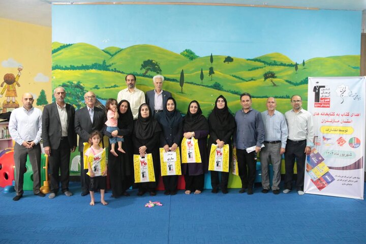 اهدای بیش از ۹ میلیارد و ۹۶۳میلیون ریال کتاب به کتابخانههای عمومی مازندران