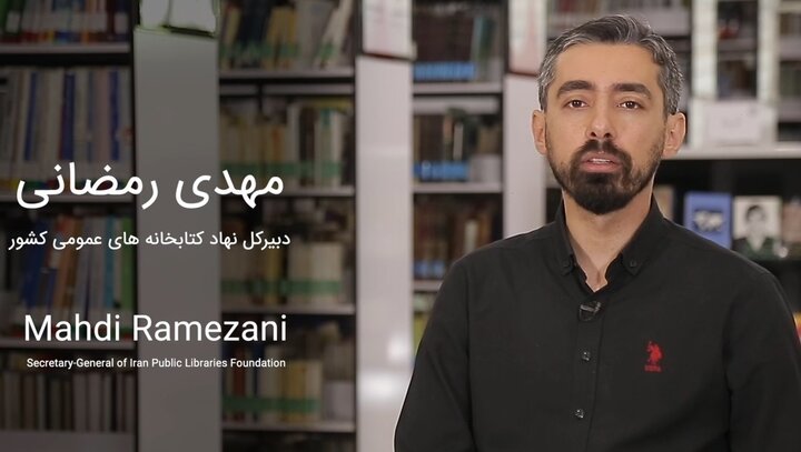 از افتتاح یک کتابخانه مرکزی تا خدمترسانی موکبهای اربعینی