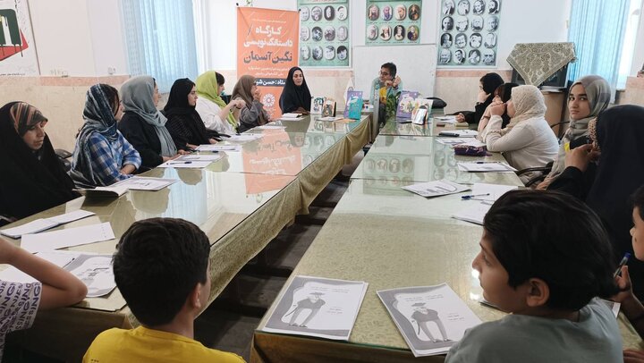 دوره آموزشی نگین آسمان در کتابخانههای عمومی مازندران برگزار شد