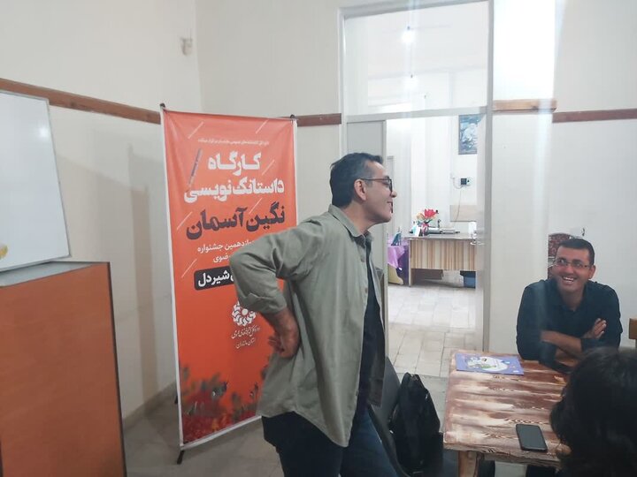 دوره‌ آموزشی نگین آسمان در کتابخانه‌های عمومی مازندران برگزار شد