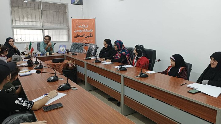 دوره آموزشی نگین آسمان در کتابخانههای عمومی مازندران برگزار شد