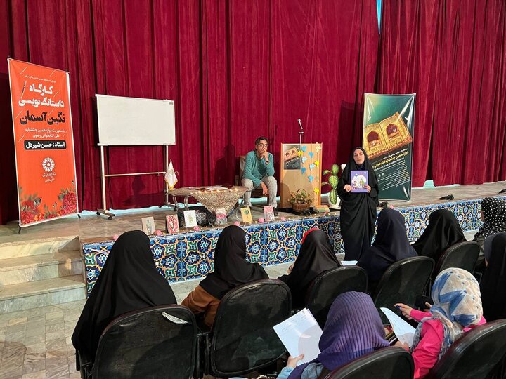 دوره آموزشی نگین آسمان در کتابخانههای عمومی مازندران برگزار شد