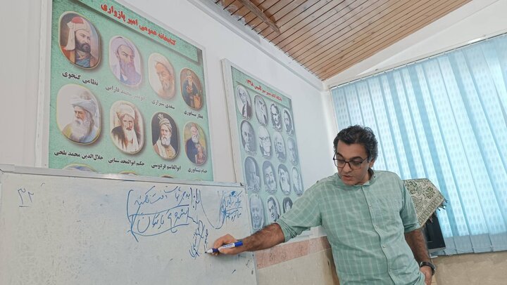 دوره آموزشی نگین آسمان در کتابخانههای عمومی مازندران برگزار شد