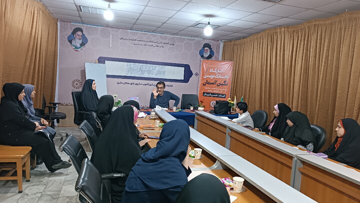 دوره‌ آموزشی نگین آسمان در کتابخانه‌های عمومی مازندران برگزار شد