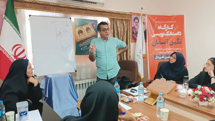 دوره آموزشی نگین آسمان در کتابخانههای عمومی مازندران برگزار شد