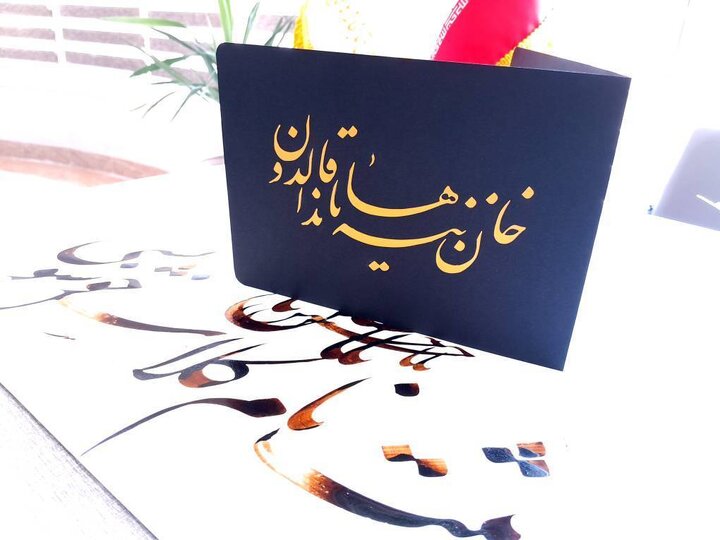 اجرای برنامه های متنوع فرهنگی در کتابخانه عمومی شهید سپهبد حاج قاسم سلیمانی سهند