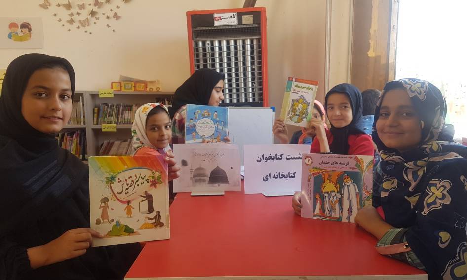 ویژه برنامه‌های متنوع فرهنگی با حضور کودکان در کتابخانه‌های عمومی خراسان رضوی برگزار شد