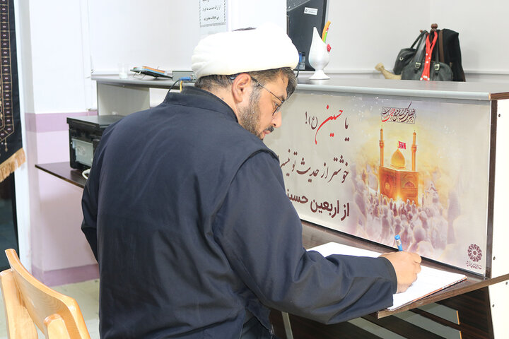 خوشتر از حدیث تو نیست یا حسین