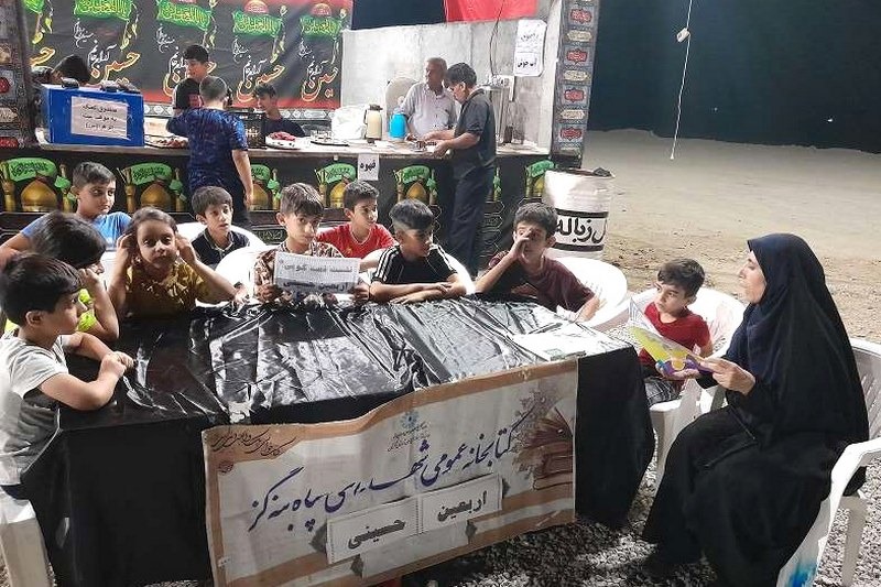 طرح غنی سازی اوقات فراغت در کتابخانههای عمومی استان بوشهر برگزار شد