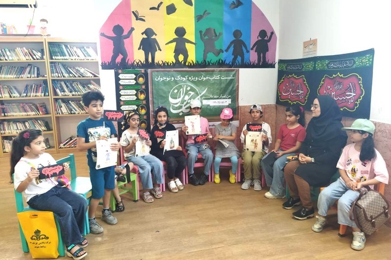 طرح غنی سازی اوقات فراغت در کتابخانه‌های عمومی استان بوشهر برگزار شد