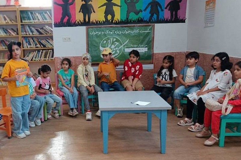 طرح غنی سازی اوقات فراغت در کتابخانه‌های عمومی استان بوشهر برگزار شد