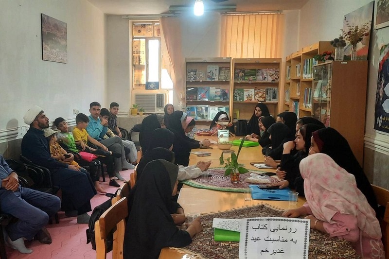 طرح غنی سازی اوقات فراغت در کتابخانه‌های عمومی استان بوشهر برگزار شد