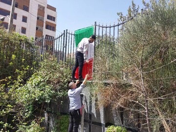 فضاسازی اداره کل کتابخانه های عمومی استان تهران و کتابخانه های عمومی استان به مناسبت گرامیداشت هفته دفاع مقدس