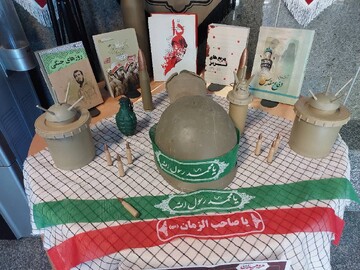 فضاسازی اداره کل کتابخانه های عمومی استان تهران و کتابخانه های عمومی استان به مناسبت گرامیداشت هفته دفاع مقدس