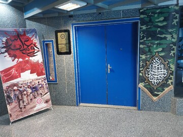 فضاسازی اداره کل کتابخانه های عمومی استان تهران و کتابخانه های عمومی استان به مناسبت گرامیداشت هفته دفاع مقدس