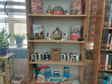 فضاسازی اداره کل کتابخانه های عمومی استان تهران و کتابخانه های عمومی استان به مناسبت گرامیداشت هفته دفاع مقدس
