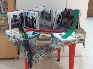 فضاسازی اداره کل کتابخانه های عمومی استان تهران و کتابخانه های عمومی استان به مناسبت گرامیداشت هفته دفاع مقدس