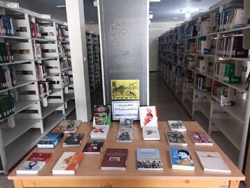 فضاسازی اداره کل کتابخانه های عمومی استان تهران و کتابخانه های عمومی استان به مناسبت گرامیداشت هفته دفاع مقدس