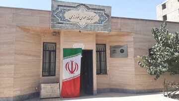 فضاسازی اداره کل کتابخانه های عمومی استان تهران و کتابخانه های عمومی استان به مناسبت گرامیداشت هفته دفاع مقدس