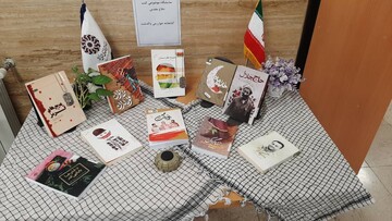 فضاسازی اداره کل کتابخانه های عمومی استان تهران و کتابخانه های عمومی استان به مناسبت گرامیداشت هفته دفاع مقدس