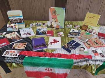 فضاسازی اداره کل کتابخانه های عمومی استان تهران و کتابخانه های عمومی استان به مناسبت گرامیداشت هفته دفاع مقدس