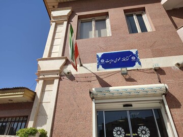 فضاسازی اداره کل کتابخانه های عمومی استان تهران و کتابخانه های عمومی استان به مناسبت گرامیداشت هفته دفاع مقدس