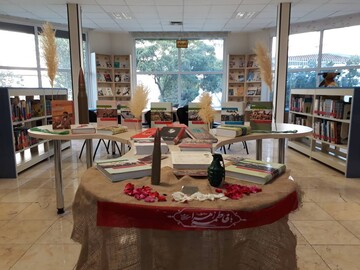 فضاسازی اداره کل کتابخانه های عمومی استان تهران و کتابخانه های عمومی استان به مناسبت گرامیداشت هفته دفاع مقدس
