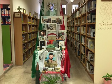 فضاسازی اداره کل کتابخانه های عمومی استان تهران و کتابخانه های عمومی استان به مناسبت گرامیداشت هفته دفاع مقدس
