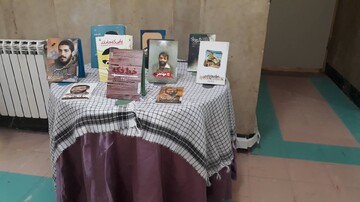 فضاسازی اداره کل کتابخانه های عمومی استان تهران و کتابخانه های عمومی استان به مناسبت گرامیداشت هفته دفاع مقدس