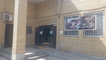 فضاسازی اداره کل کتابخانه های عمومی استان تهران و کتابخانه های عمومی استان به مناسبت گرامیداشت هفته دفاع مقدس