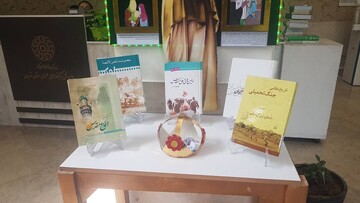 فضاسازی اداره کل کتابخانه های عمومی استان تهران و کتابخانه های عمومی استان به مناسبت گرامیداشت هفته دفاع مقدس