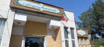 فضاسازی اداره کل کتابخانه های عمومی استان تهران و کتابخانه های عمومی استان به مناسبت گرامیداشت هفته دفاع مقدس