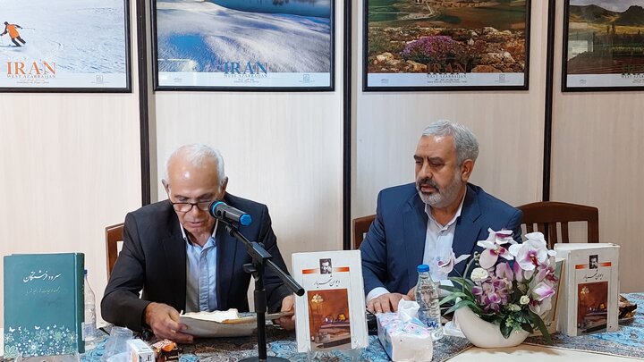 تولید معتبرترین نسخه منظومه «حیدر بابا» در شهر ارومیه