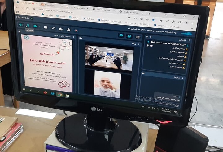 تلفیق داستان های کهن و امروزی برای مخاطب کودک و نوجوان جذابیت دارد