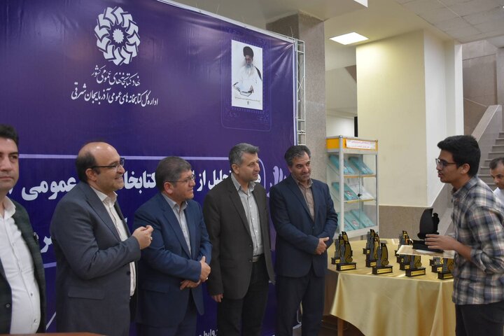 همایش تجلیل از اعضای کتابخانه های عمومی آذربایجان شرقی حائز رتبه زیر ۱۰۰۰ در کنکور سراسری ۱۴۰۲
