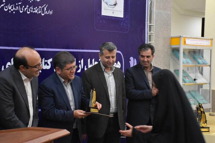 همایش تجلیل از اعضای کتابخانه های عمومی آذربایجان شرقی حائز رتبه زیر ۱۰۰۰ در کنکور سراسری ۱۴۰۲